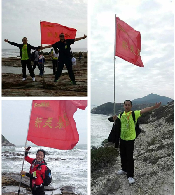 新美裝飾-新美動態(tài)5 (8).jpg