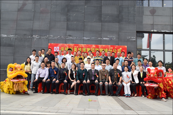 新美裝飾-新美動(dòng)態(tài)7 (3).jpg