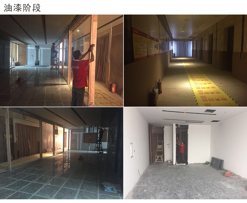 深圳御管家房屋管理實業(yè)有限公司 深圳御管家房屋管理實業(yè)有限公司