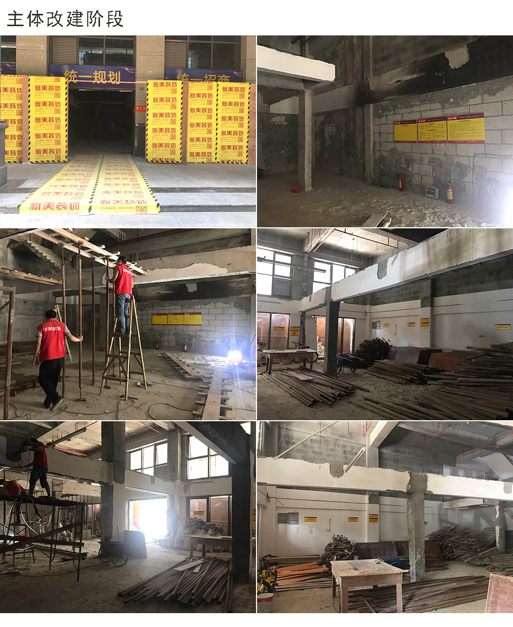 艾維（深圳）國(guó)際教育有限公司