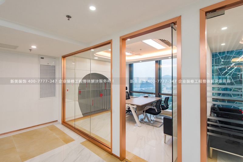 辦公室裝修設(shè)計(jì)