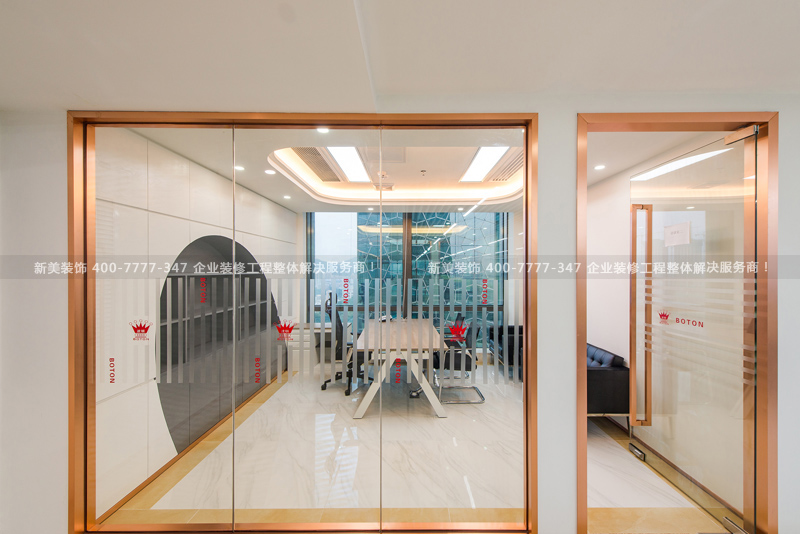 辦公室裝飾設(shè)計(jì)