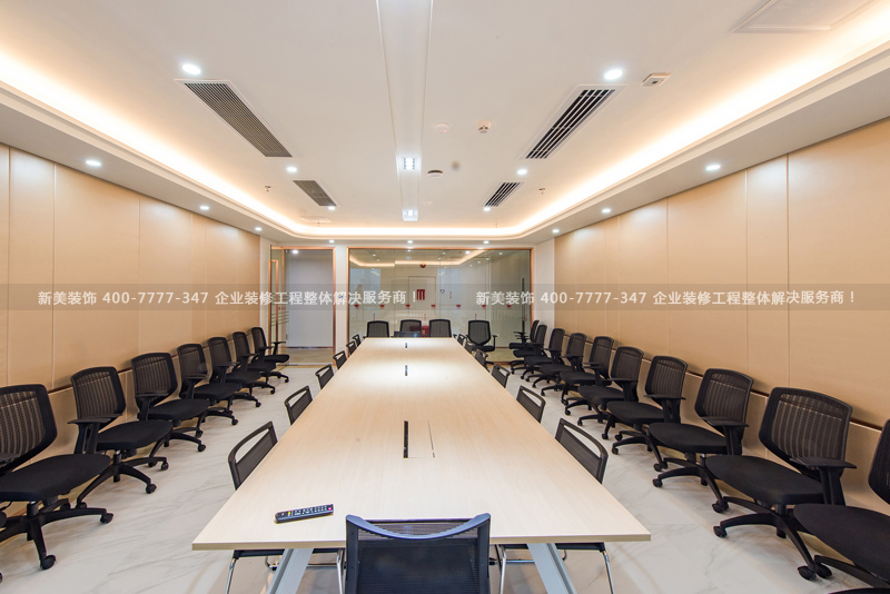 辦公裝飾設(shè)計(jì)