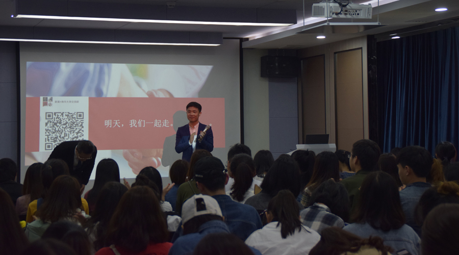 南華大學 (4).jpg