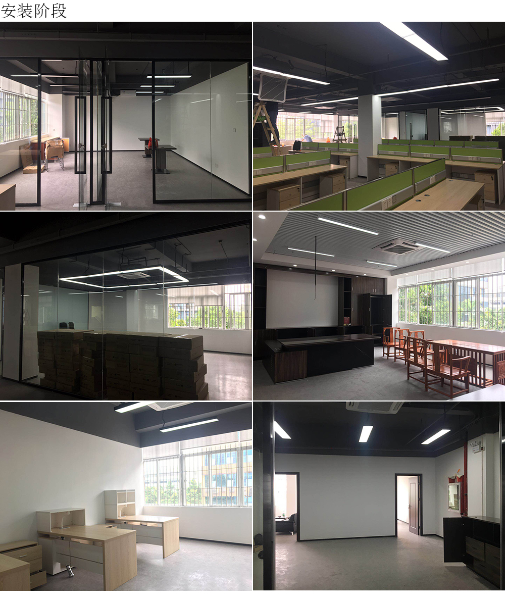 施工現(xiàn)場 施工現(xiàn)場