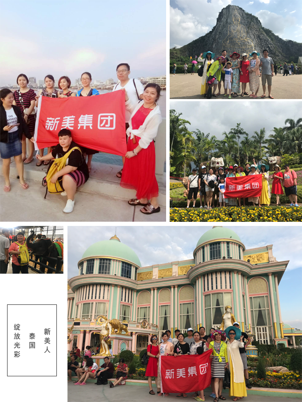 1524736467765053467.png 4.png