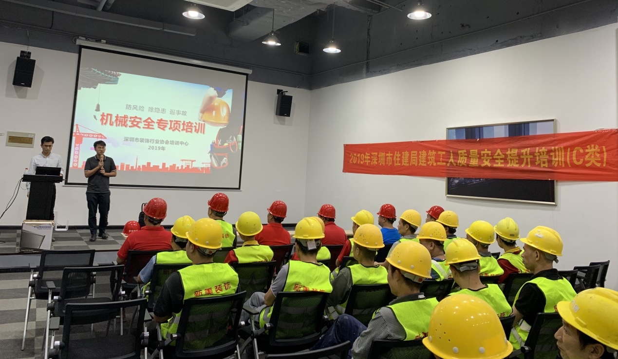 1573799244464080666.jpg image003.jpg