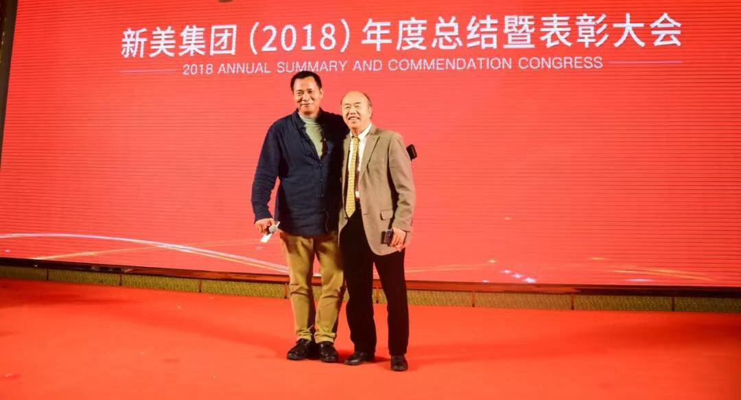 1587025293857020167.jpg 66.jpg