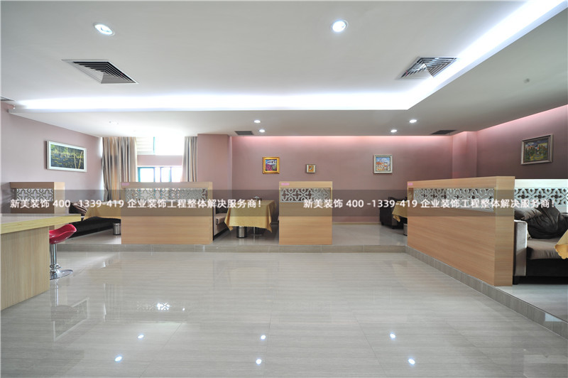 辦公室裝修中的洽談區(qū)如何設計會更好？