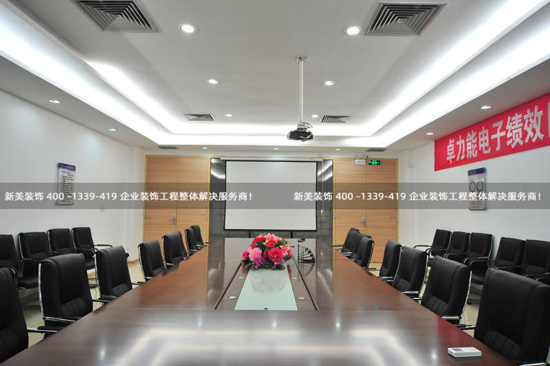 1500平辦公室裝修設(shè)計(jì)，不同風(fēng)格設(shè)計(jì)迥異